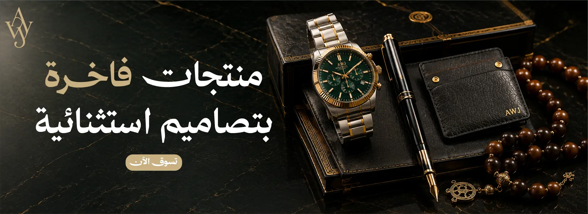 furniture-slideshow